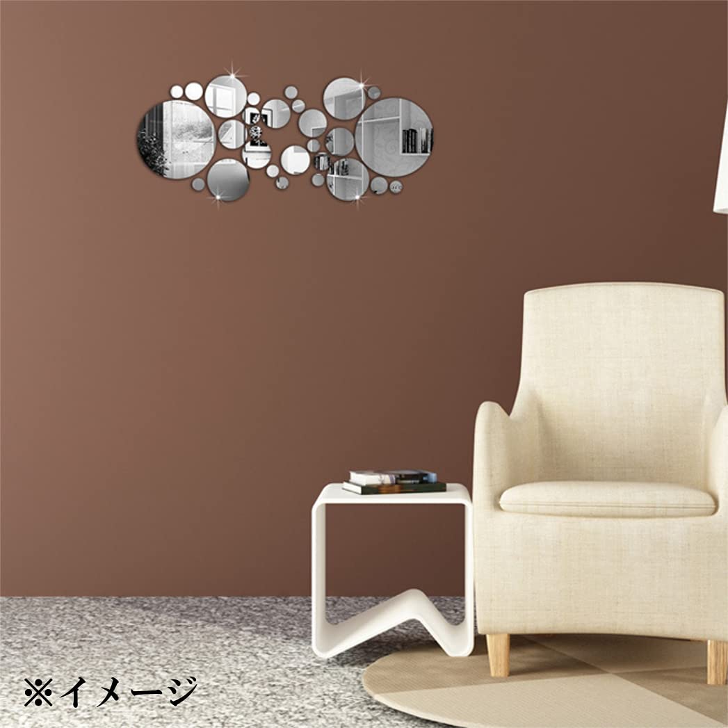 Amazon.co.jp: HappyHome ウォールステッカー ミラー シール 貼る鏡 