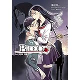 BLOOD♯ (マッグガーデン・ノベルズ)