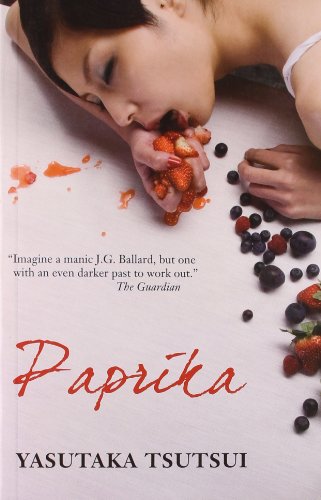 Paprika view 2