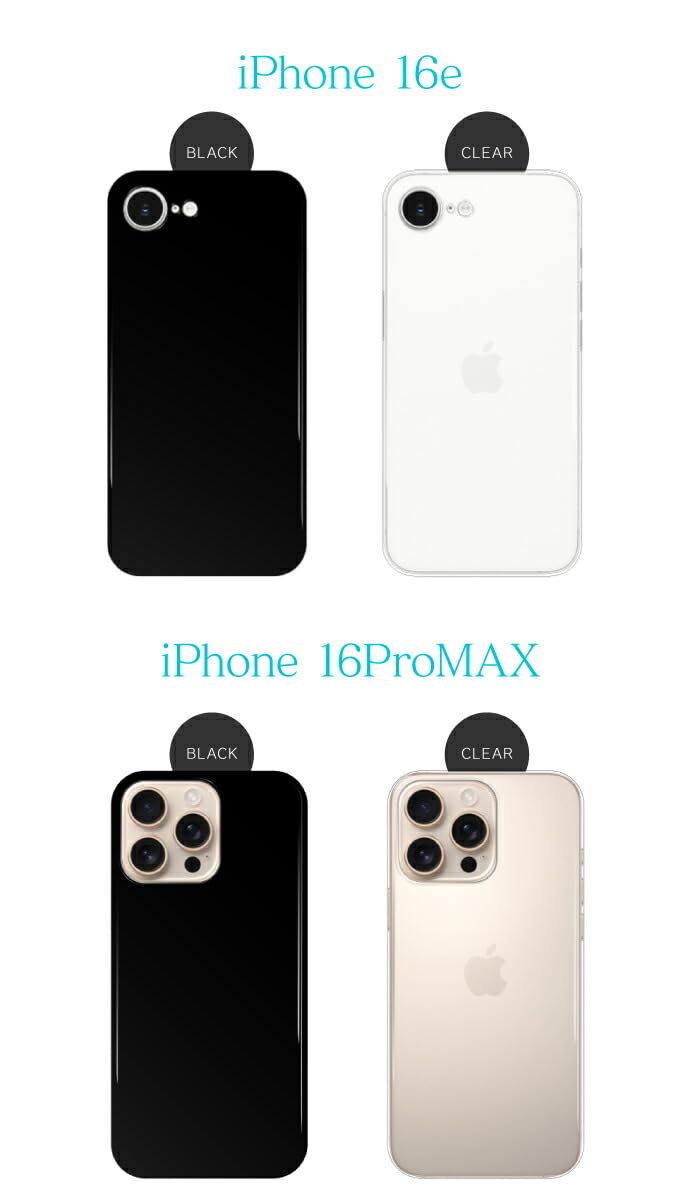 Amazon.co.jp: [IPHONEXR] 用 ケース ハードケース 無地 シンプル  