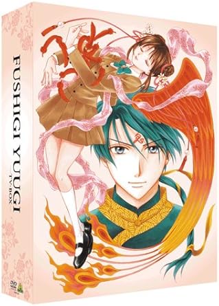 最愛 ふしぎ遊戯アニメdvd Dvd ブルーレイ Www Cecop Gob Mx