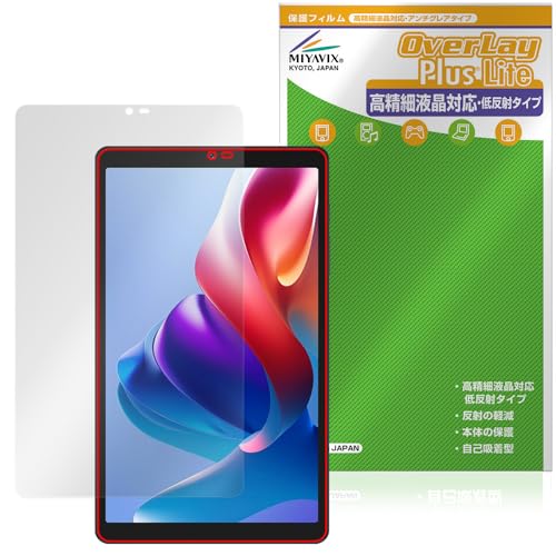 �~���r�b�N�X BNCF Bpad Mini SE �Ή� �ی� �t�B���� �����בΉ� ���˖h�~ �h�w�� �h�C�A ���{��