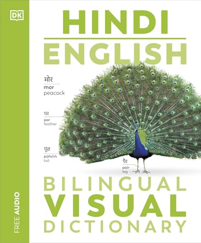 Hindi English Bilingual Visual Dictionary (DK Bilingual Visual Dictionaries) (English Edition)
