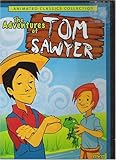  Tom Sawyer - Animated DVD