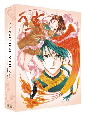 ふしぎ遊戯のキービジュアル