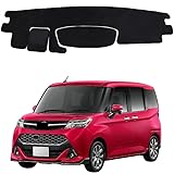 ルーミー ダッシュボードマット ルーミー ダッシュボードカバー トヨタ タンク ダッシュボードマット トヨタ ルーミーTOYOTA TANK ROOMY M900A/M910A ダッシュボードマット 2016年-現行 専用 日焼け止め ダッシュボード保護マット フランネル素材 1Pセット