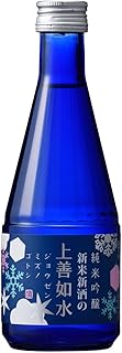 白瀧酒造 新米新酒の上善如水 純米吟醸 300ml