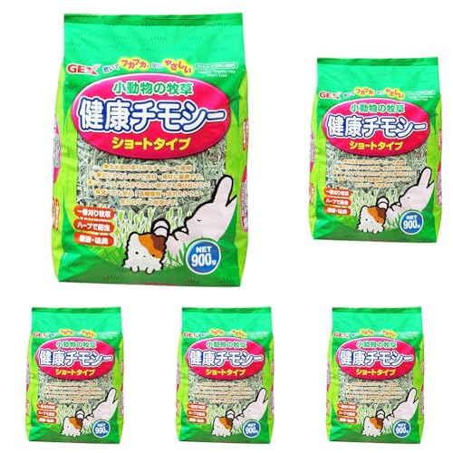 GEXジェックス 小動物の牧草 健康チモシー 900g (× 5)