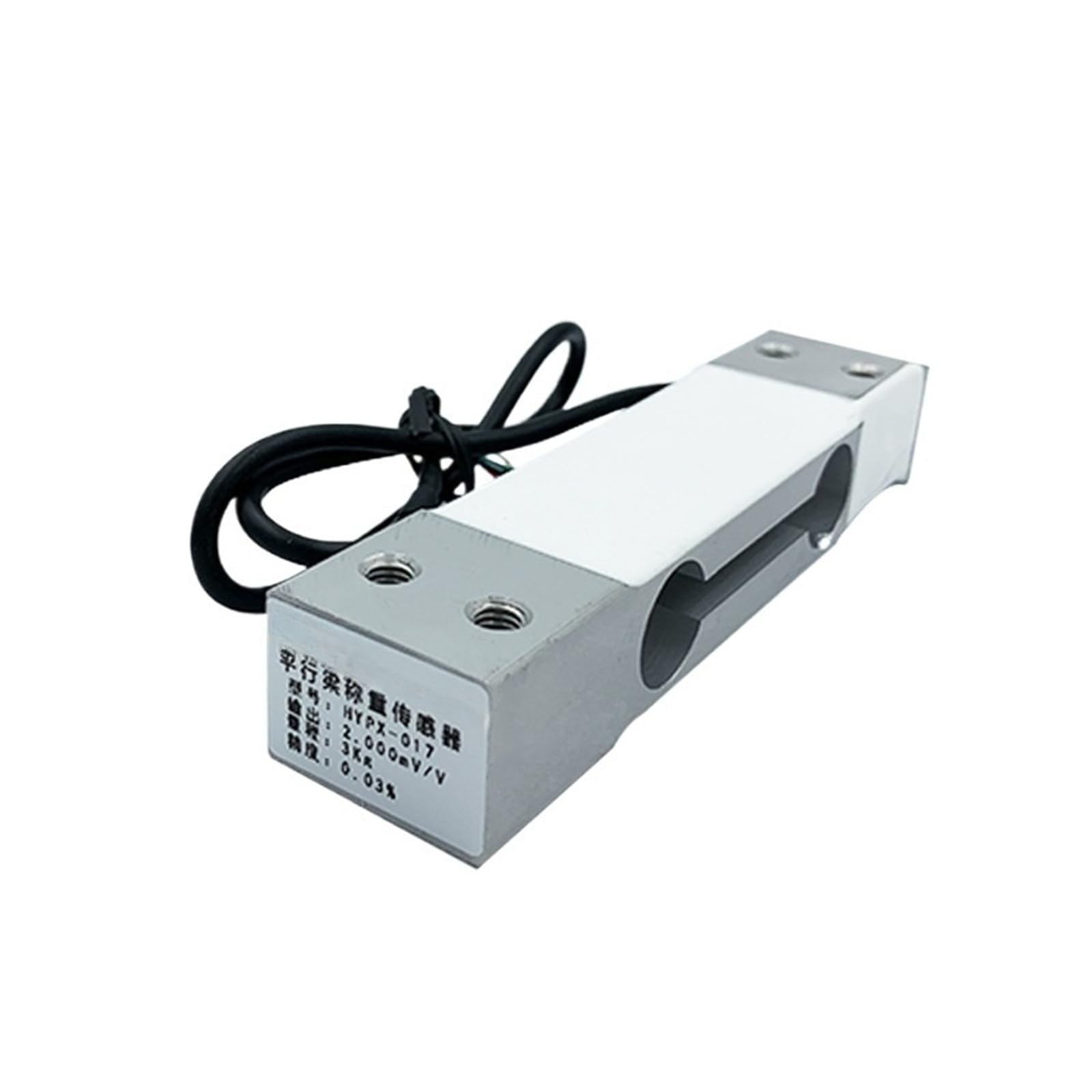 Célula de carga y sensor de presión HYPX017 de viga paralela para control de stock