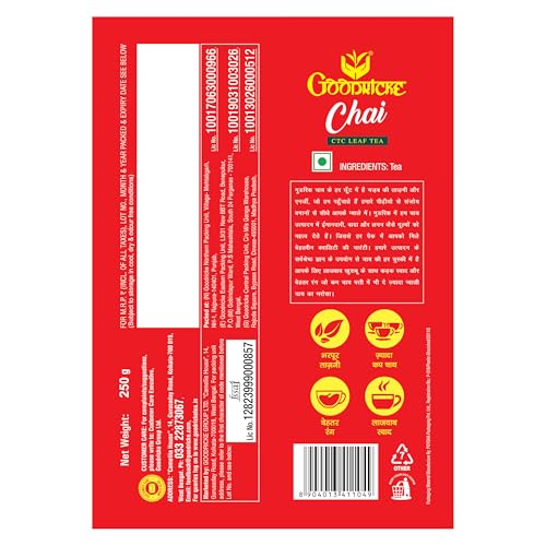 Image of Goodricke Chai CTC Leaf Tea 500gm | Premium Assam Loose Leaves | Strong Kadak Chai Patti | Perfect for Milk Tea | Rich Taste & Irresistible Aroma