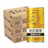 サントリー　ボス 贅沢微糖 185g缶 ×30本×3ケース(90本)