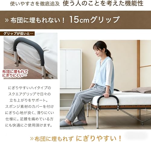シングル 天然桐木すのこベッド 折りたたみ式 無ヘッドボード 木製ベッドフレーム 耐荷重 300kg ブラウン 省スペース収納 [4]