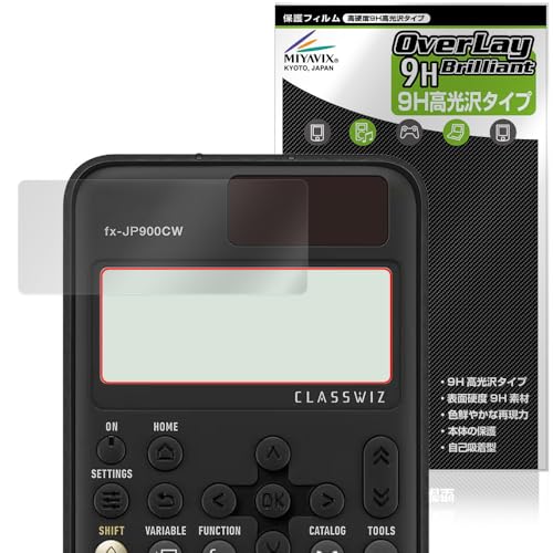 �~���r�b�N�X CASIO ClassWiz fx-JP900CW / fx-JP700CW / fx-JP500CW �Ή� �ی� �t�B���� ���d�x 9H ���� PET�� �����K���X�����̍d�x ���{��