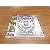 ハリウッド・フォーエヴァー