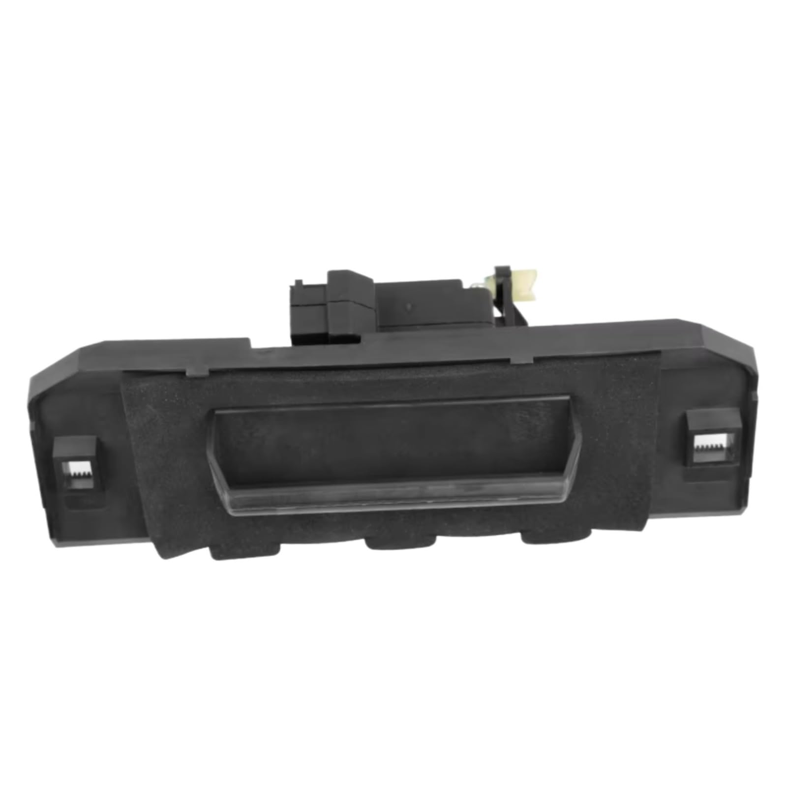 Serrure coffre Citroen C2 bloquée ? Solution loquet hayon 872447
