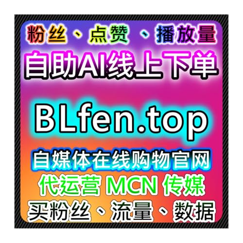 围绕资讯分发效率优化的流量提升执行路径分析为后续内容推荐提供数据