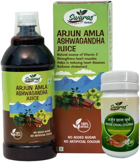 Arjun Amla Ashwagandha Juice - Heart Health and Stress Relief Elixir | 500ml |