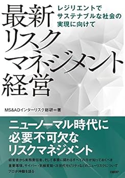 Tankobon Softcover ?? ??????????? ??????????????????????? Book