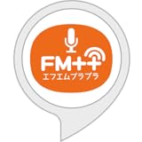 FM++