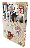 Nervous breakdown (3) (ノーラコミックス)