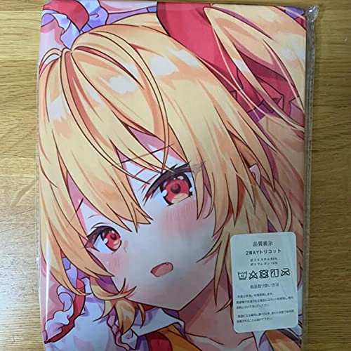 Amazon | 東方 フランドールスカーレット 抱き枕カバー | アイドル 