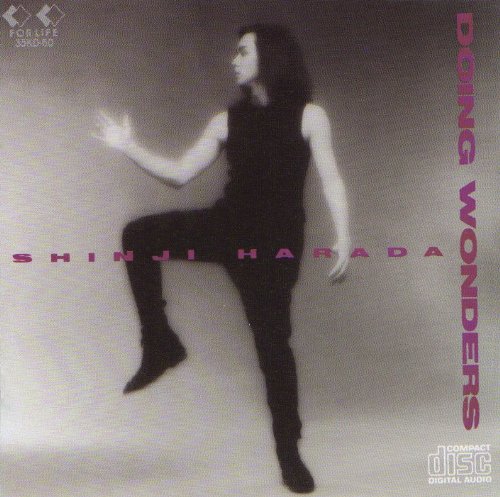 Ｄｏｉｎｇ　Ｗｏｎｄｅｒｓのサムネイル