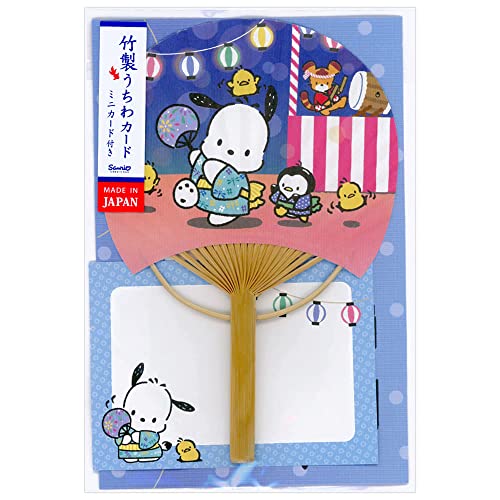 サンリオ メッセージカード サマーカード ポチャッコ 盆踊り 暑中見舞い 海外輸送可 JSP 40-2 SANRIO 176290