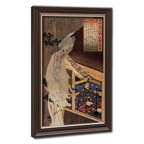 Toile Kuniyoshi Dainagon décoration murale pour un bureau élégant