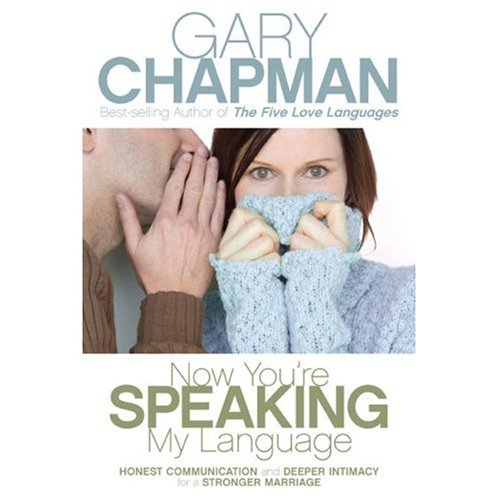 Now You Are Speaking My Language Pb 0805466703 Book Cover