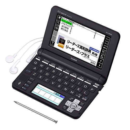 Casio EX-Word Electronic Dictionary XD-U8600BK