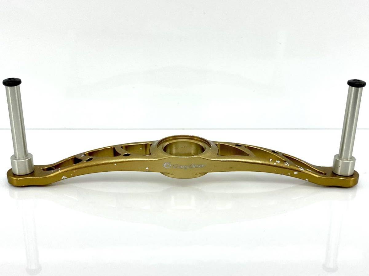 Amazon.co.jp: 限定 クレイジーオーシャン リブレ クランク 100  