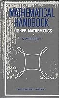 Mathematical Handbook: Higher Mathematics B001U5VF9O Book Cover