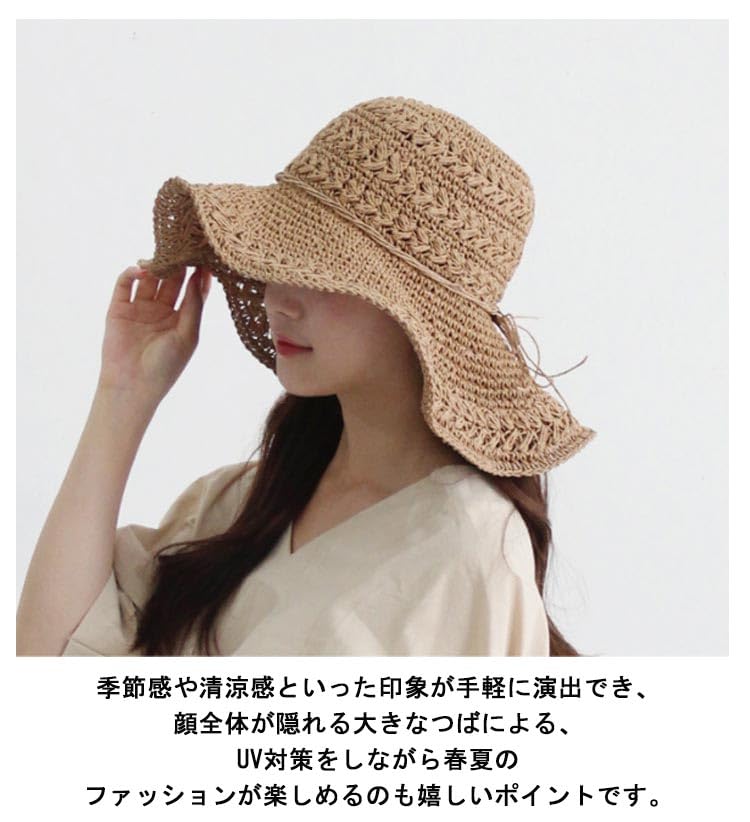 Amazon.co.jp: 麦わら帽子 レディース UV コンパクトざっくり編み 