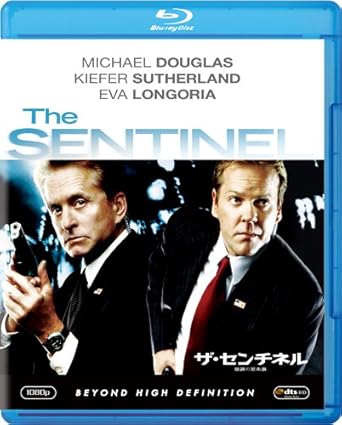 Amazon Com ザ センチネル 陰謀の星条旗 Blu Ray Movies Tv