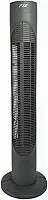 Ventilador Torre Silencioso e Potente De Coluna Na Cor Cinza 86cm De Altura Com 3 velocidades 110v