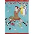 伊田チヨ子「ジョーのグッドニュース」