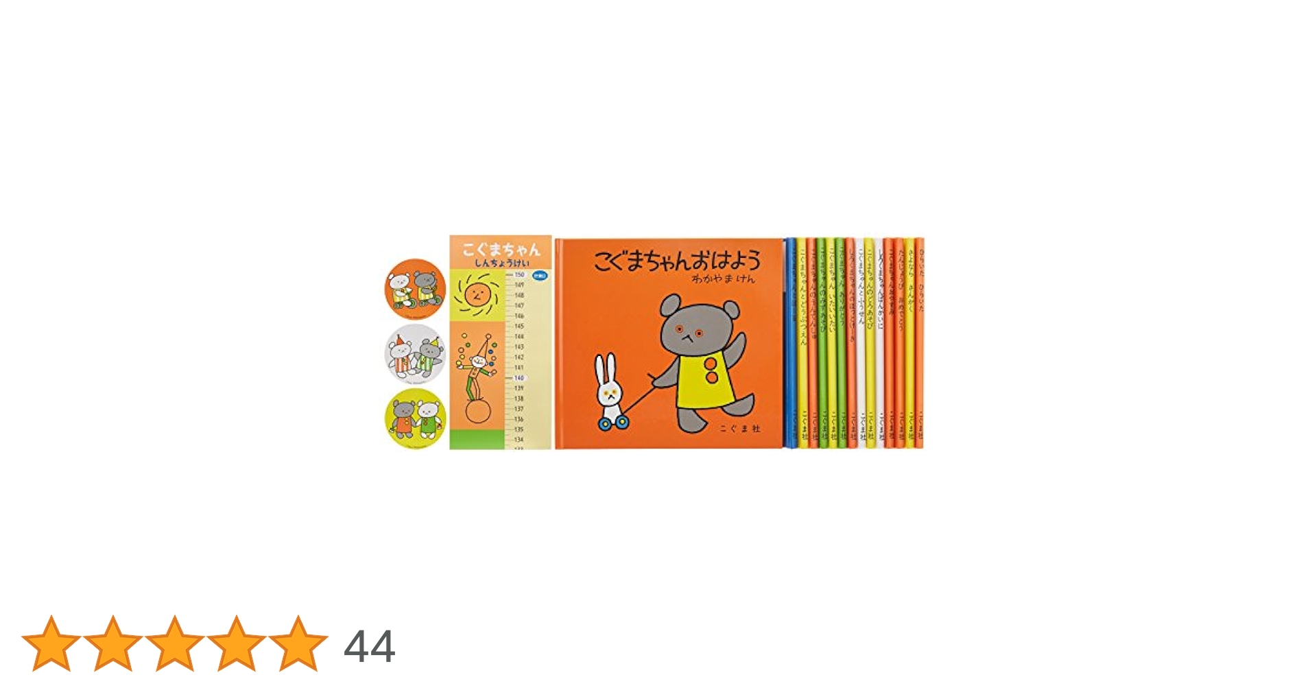 51--5rvdbXL.jpg_BO30,255,255,