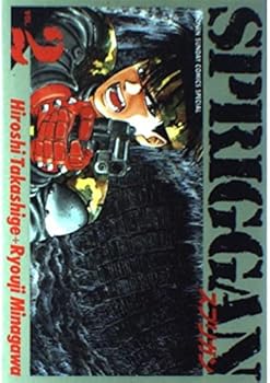 Paperback Spriggan (2) (Shonen Sunday Comics Special) (1991) ISBN: 4091225926 [Japanese Import] [Japanese] Book