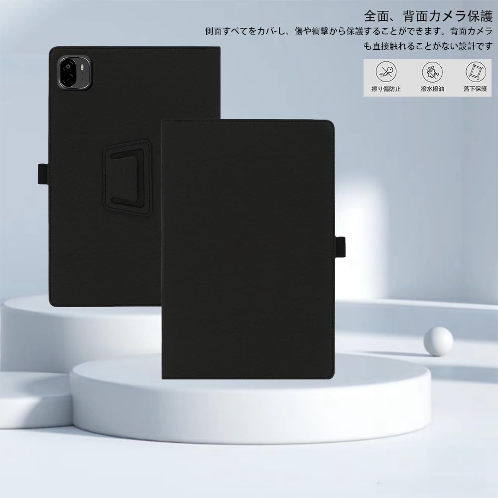 美品　ALLDOCUBE iplay 70 max pro　ケース付 楽天市場】【iPlay70 Max Pro専用】ALLDOCUBE iPlay 70 Max Pro 13