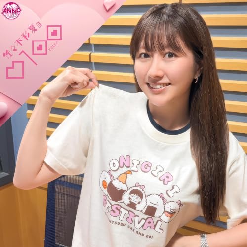 #98　いやだ〜！