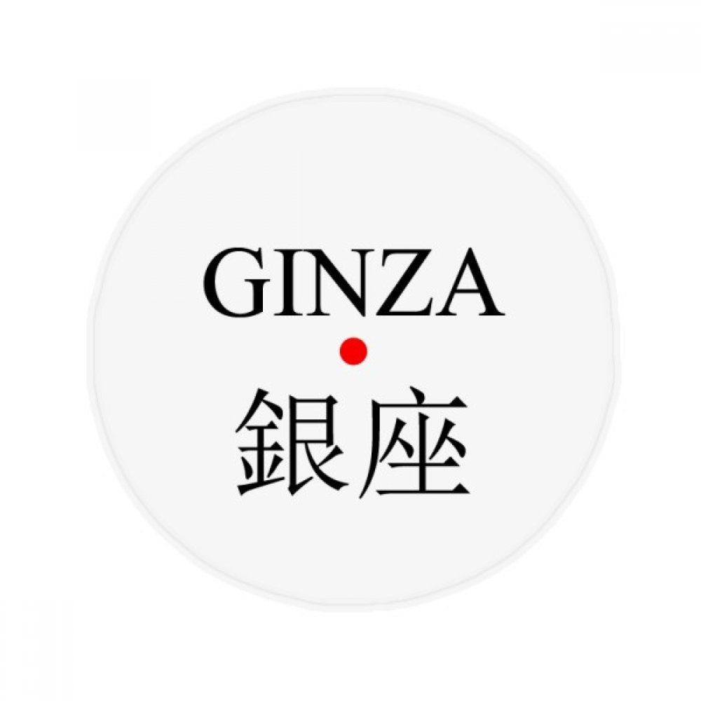Tapis pour animaux Ginza Japaness Red Sun DIYthinker anti-glisse pour sol de salle de bain