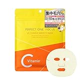 パーフェクトワンフォーカス VCチャージ スムースマスク 7枚入り (単品) ビタミンC ナイアシンアミド グルタチオン 毛穴ケア 乾燥 液たっぷり とろける生肌膜感覚シートマスク 爽やかなシトラスの香り