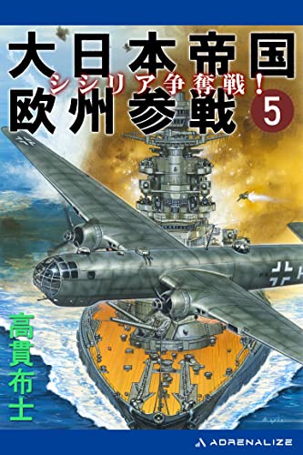 Amazon.co.jp: 高貫 布士: 本、バイオグラフィー、最新アップデート