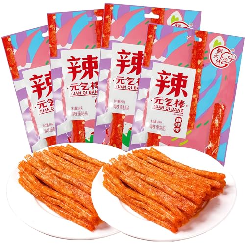 DAMAICHUHAI XpCV[XgbvAXpCV[XeBbNA؃XibNAŃGlM[AÂăXpCV[Ŗڊo߂A272 O / 9.5 IXB