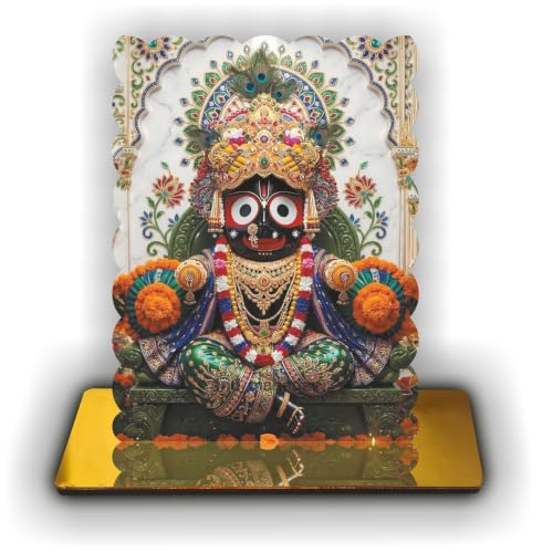 Image of Premium Spiritual Jagannath Photo Frame with Golden Acrylic Base (Jagannath 6)