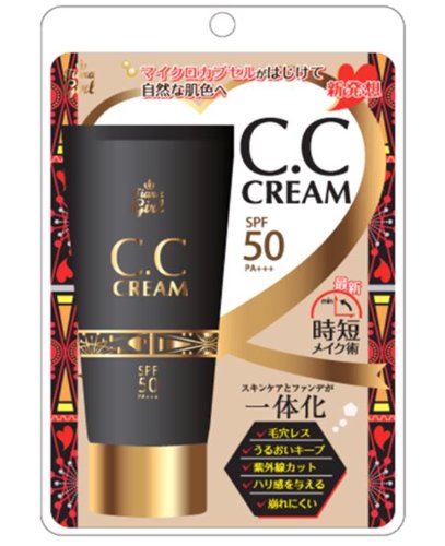 登山家 起こりやすい 編集者 Cc クリーム ドンキ Konkatunavi Jp