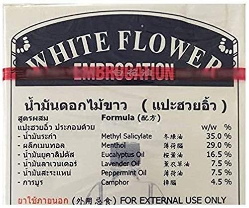 White Flower Balm Oil 20ml