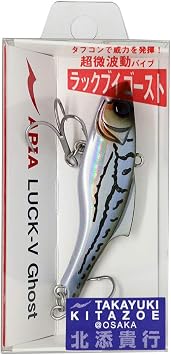 (APIA) Luck-V Ghost