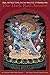 The Dark Red Amulet: Oral Instructions on the Practice of Vajrakilaya