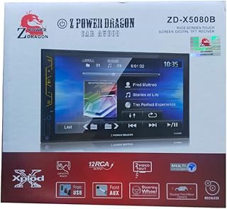 كاسيت زيرو باور دراجون بشاشة 7 بوصة - موديل - ZD-X5080B